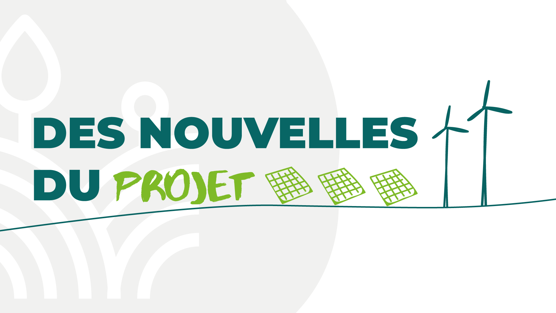 Un comité de projet le 10 septembre 2025